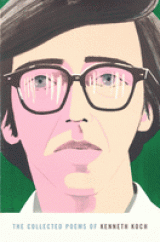 APRIL IS POETRY MONTH: 'To Some Buckets' by Kenneth Koch APRIL IS POETRY MONTH: 'To Some Buckets' by Kenneth Koch